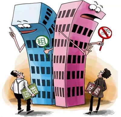 住房租赁市场周报 政策微调与市场动态分析